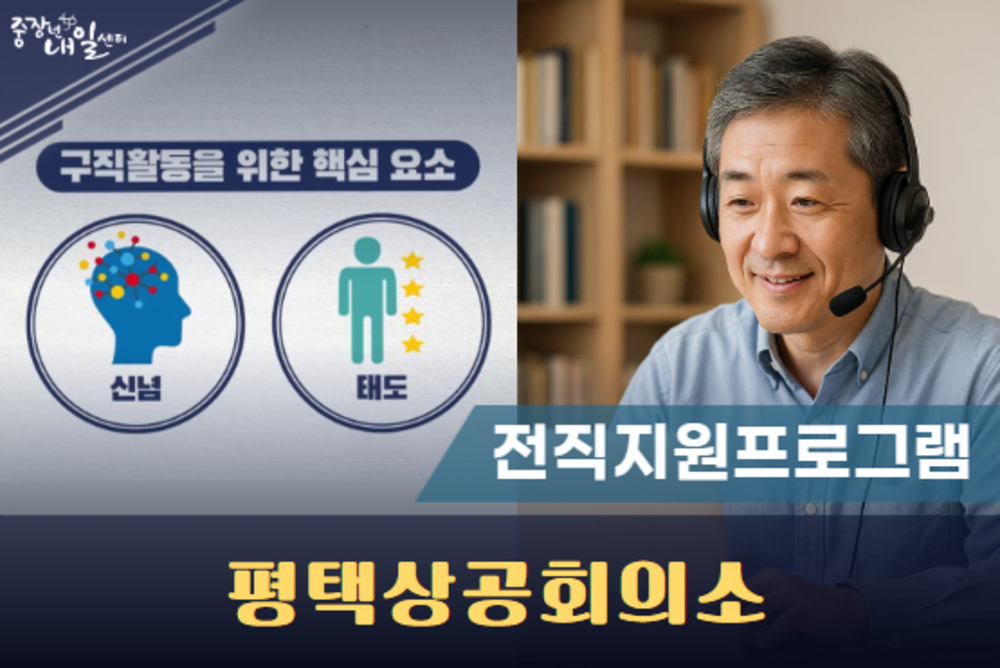 과정 이미지
