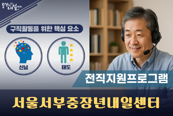과정 이미지