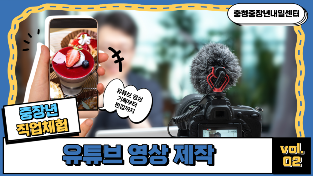 과정 이미지