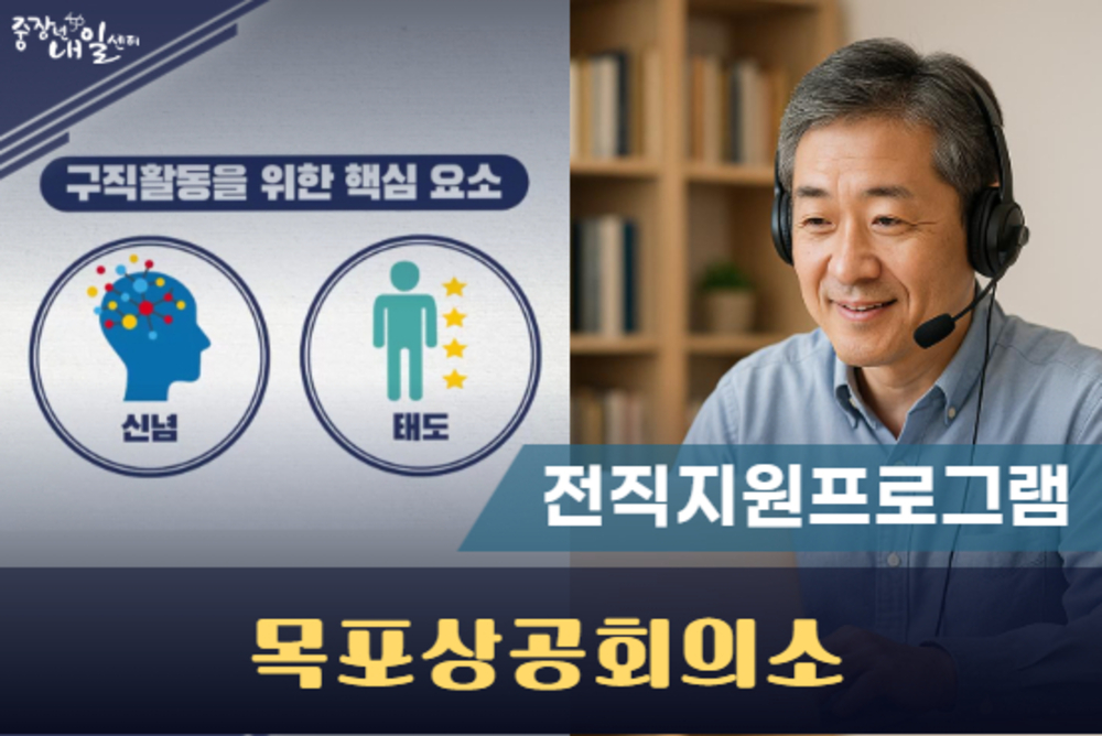 과정 이미지