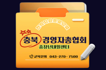 과정 이미지