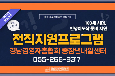 과정 이미지