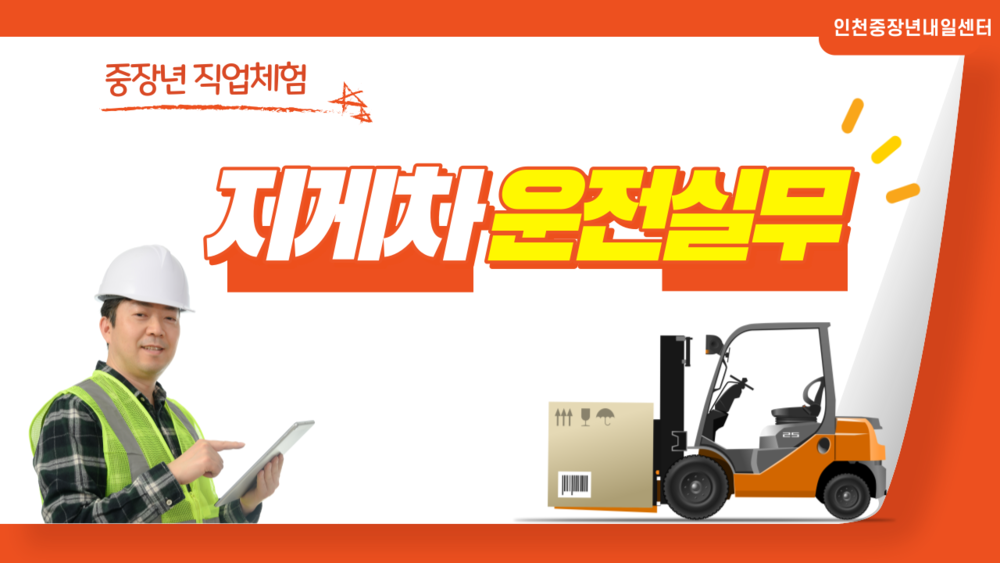 과정 이미지