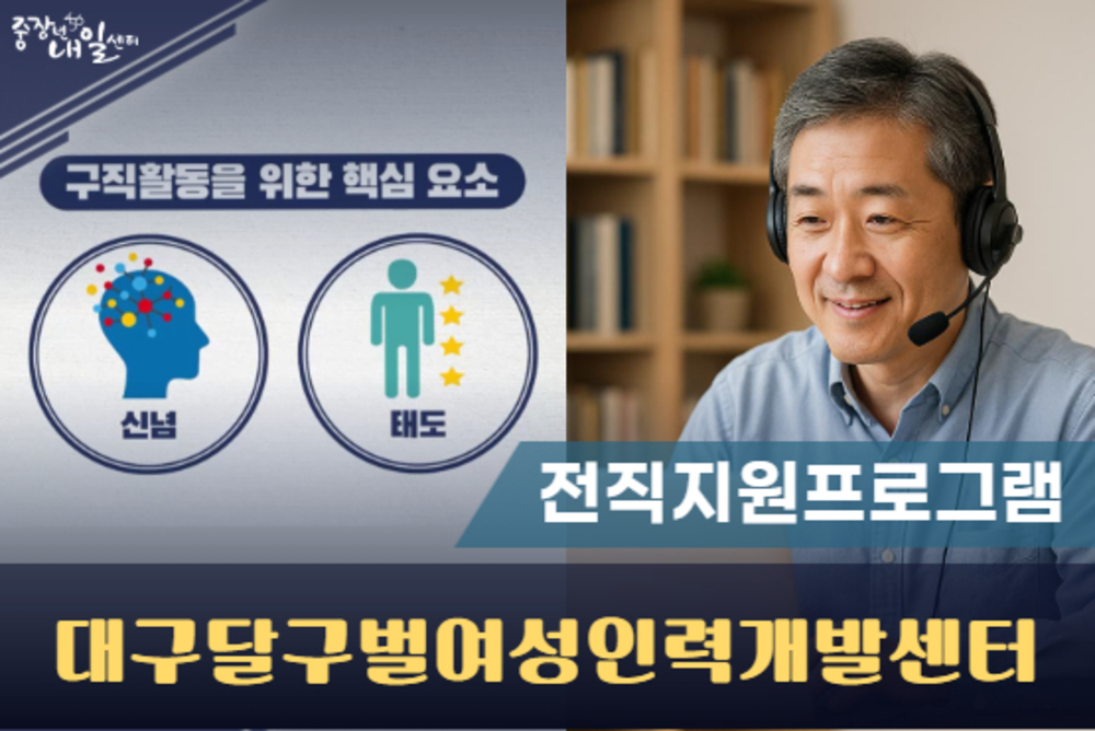 과정 이미지