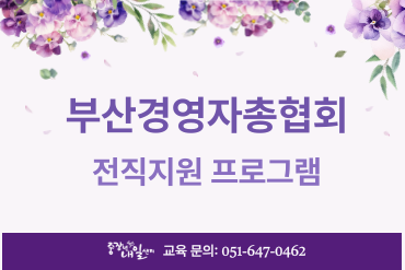 과정 이미지