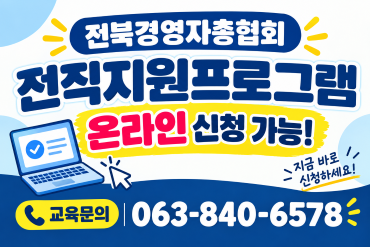 과정 이미지