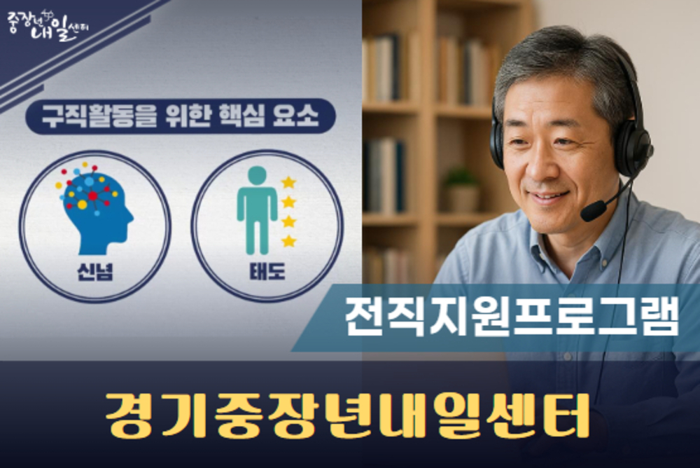 과정 이미지