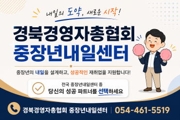 과정 이미지