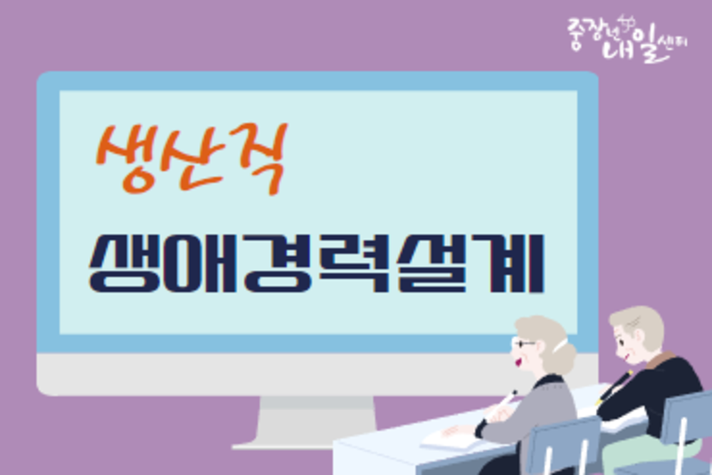 과정 이미지