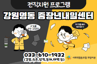과정 이미지