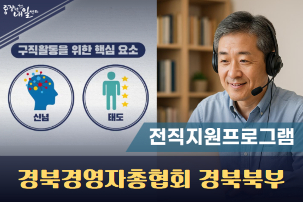 과정 이미지