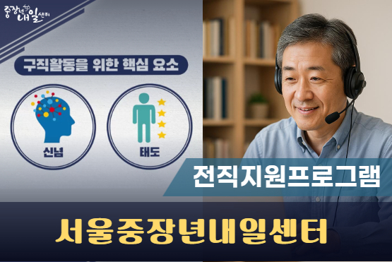 과정 이미지