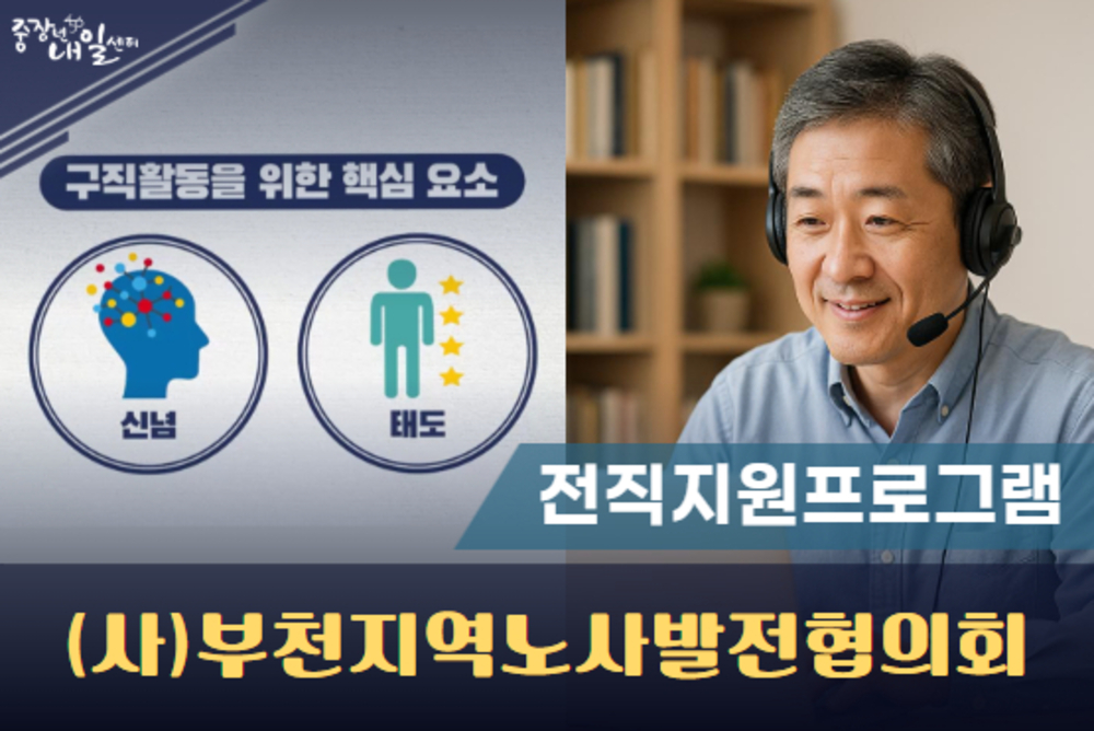 과정 이미지