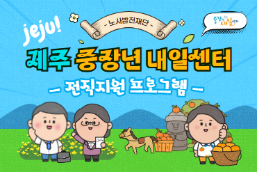 과정 이미지