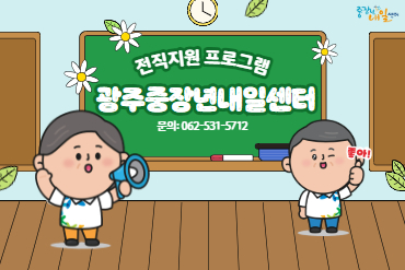 과정 이미지