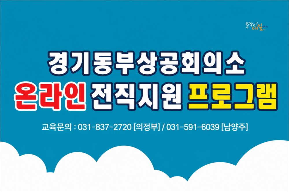 과정 이미지