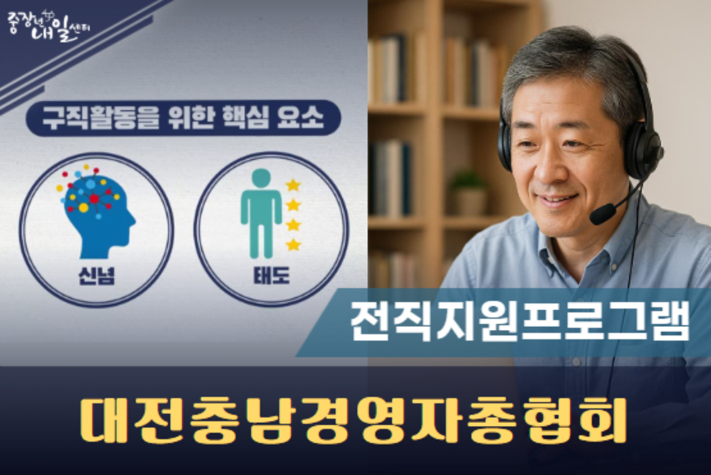 과정 이미지