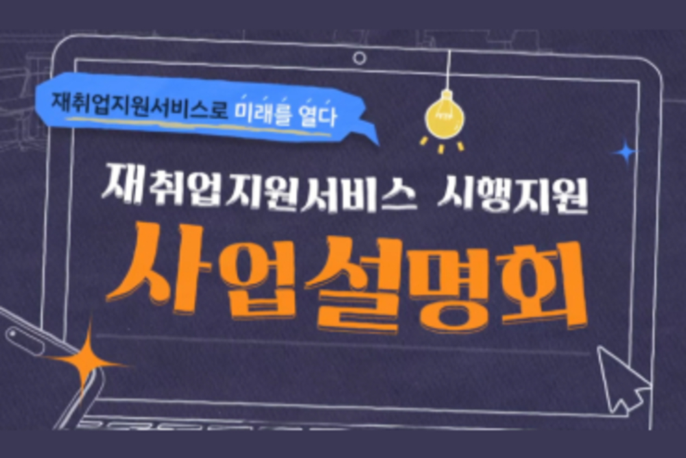 과정 이미지