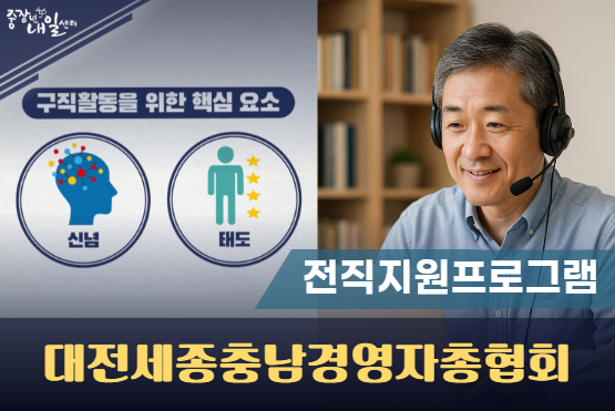 과정 이미지