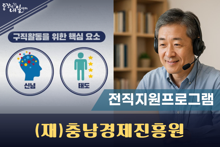 과정 이미지