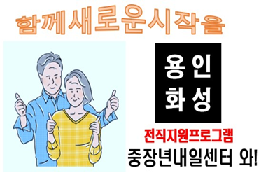 과정 이미지