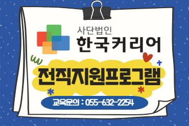 과정 이미지