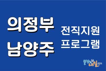 과정 이미지