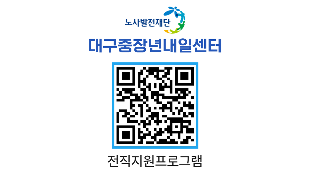 과정 이미지