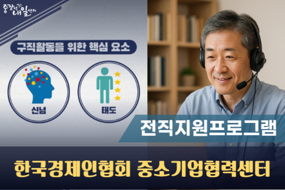 과정 이미지