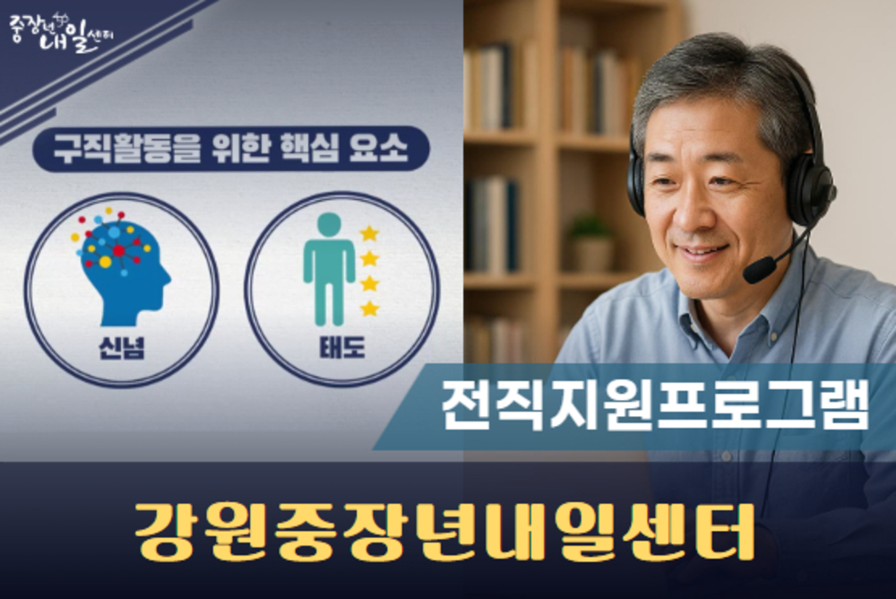 과정 이미지