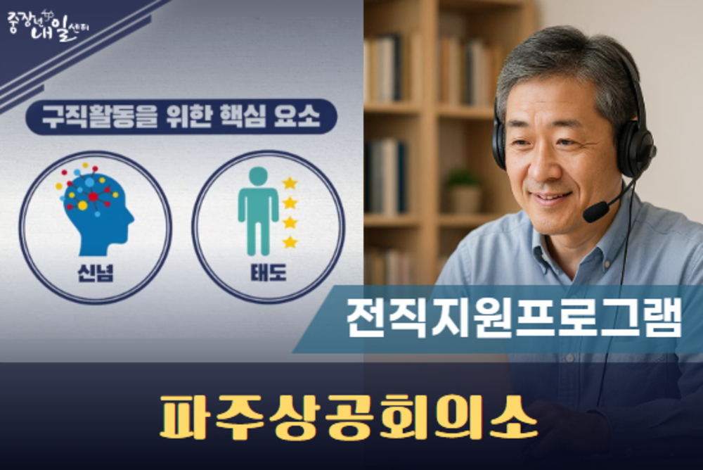 과정 이미지