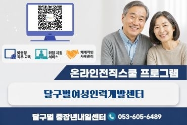 과정 이미지
