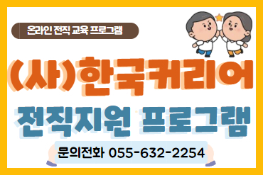 과정 이미지