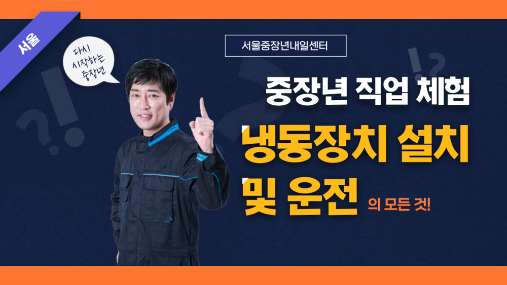 과정 이미지
