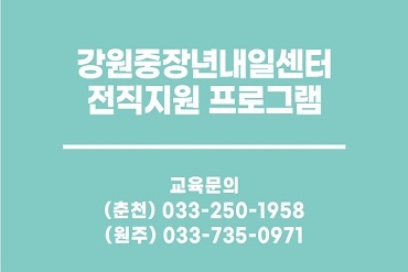 과정 이미지