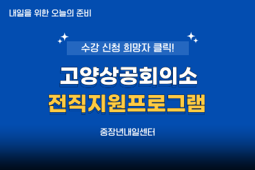 과정 이미지