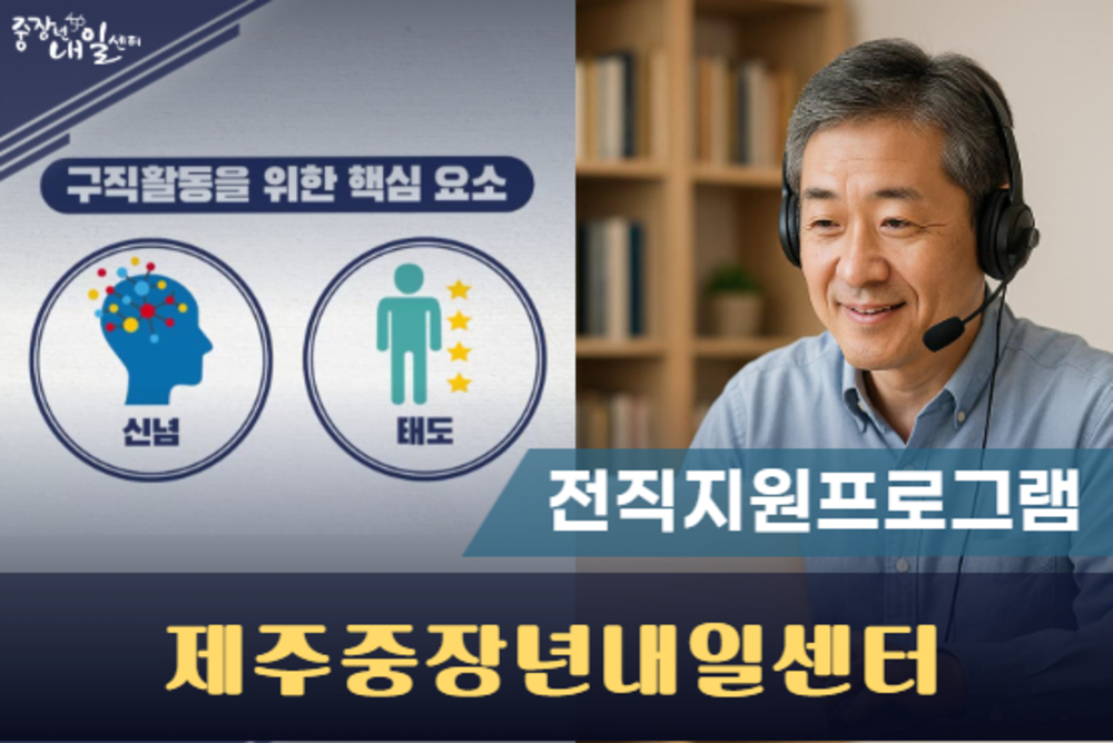 과정 이미지